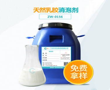 天然乳膠91香蕉视频破解版