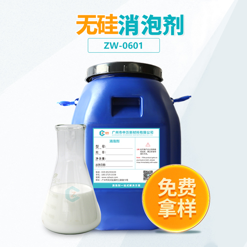 無矽91香蕉视频破解版