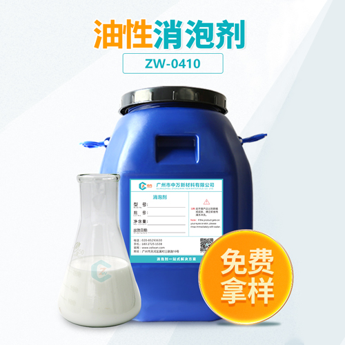 油性91香蕉视频破解版