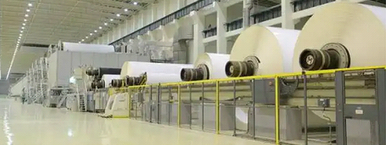 造紙91香蕉视频破解版