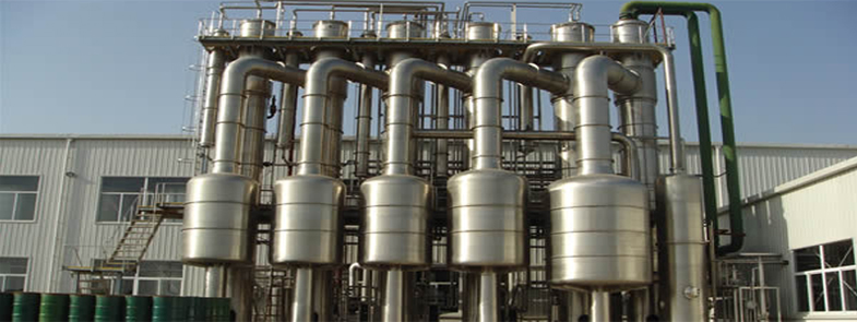 MVR蒸發器91香蕉视频破解版